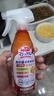 花王（KAO）橘油污净300ml 厨房清洁剂抽油烟机清洗剂强力去污渍油烟垢除异味 实拍图