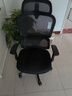 西昊M56二代 人体工学椅办公椅电脑电竞椅子人工力学座椅学习升降椅背 实拍图