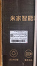 米家智能晾衣机2【国家补贴】 小米电动隐形晾衣架可伸缩升降阳台超薄 实拍图