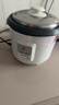 三角牌（Triangle）电饭煲家用迷你电饭锅2L煮饭锅学生宿舍电煮锅1-2人用 TG-Z20X18J 实拍图