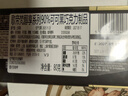 歌帝梵（Godiva）【能量闪充】醇享90%可可进口黑巧克力80g 独立装零食  健身运动  实拍图