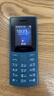 NOKIA新105 4G 全网通移动联通电信 老人老年按键直板学生儿童备用戒网手机 双卡双待  蓝色 实拍图