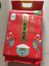 十月稻田 当季新米 特等五常大米 绿色食品 10斤(溯源 原粮稻花香2号 5kg) 实拍图