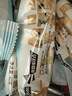 米旗 椒盐味牛舌饼320g盒 糕点点心小吃零食咸味酥饼 实拍图