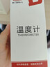 德力西电气（DELIXI ELECTRIC）水温计婴儿宝宝洗澡温度计浴室室内外家用洗脚泡脚测水温新生儿 实拍图