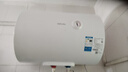 美的出品华凌神机40升家用储水式电热水器上门安装速热一级能效加长防电墙国家补贴F4020-KY1Pro(HE) 实拍图