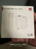 华为（HUAWEI）全能充电器(Max 100W)超级快充充电器 3C认证 适配手机及笔记本电脑 适用华为手机Pura 80系列 实拍图