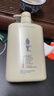 阿道夫茶树精油男士洗发水450ml 去屑止痒洗发露 清爽留香男士专用 实拍图