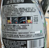 龟牌（Turtle Wax）黑水晶轮胎釉清洁剂( G-3016)500ml汽车轮毂轮胎蜡上光养护清洗剂 实拍图