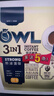 猫头鹰（OWL）三合一特浓速溶咖啡粉25杯 马来西亚进口咖啡 冲调饮品 实拍图