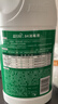 蓝月亮 84消毒液600g/瓶 杀菌率99.999% 地板玩具家居衣物消毒水 实拍图