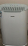 海尔（Haier）空气净化器除甲醛除雾霾除烟味母婴家用除灰尘杀菌氨基酸除醛办公室卧室智能净化机KJ205F-H15B 实拍图