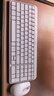 罗技（Logitech）MK251无线蓝牙键盘鼠标套装 办公商务笔记本电脑 数字键盘99键粉色键鼠套装（K251键盘+M196鼠标） 实拍图