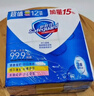 舒肤佳香皂115g*12块皂(纯白4+柠檬4+芦荟4)肥皂 99.9%除菌新旧包装随机 实拍图