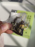 内廷上用北京同仁堂金银花菊花茶去火清热解毒茉莉花三花养生花茶105g 实拍图
