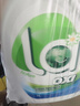 威露士la有氧洗衣液松木香4斤组合装（瓶1L+补充袋装500ml*2）除菌除螨 实拍图