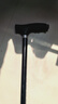 哥尔姆拐杖 手杖防滑伸缩拐杖 老年人登山杖 三脚GM1002 实拍图