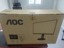 AOC 31.5英寸4K显示器高清 广色域微边框 办公设计 低蓝光台式电脑大屏幕PS4家用显示屏 4K/低蓝光/升降旋转 U32N10 实拍图