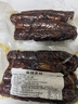 麻辣香肠5斤生鲜川味腊肠农家自制烟熏腊味辣肠腊肉腊味 3斤麻辣香肠【纯肉】 实拍图