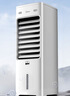 美的（Midea）【强劲冷风】空调扇制冷风扇家用冷风机强力制冷机客厅卧室加湿水冷加水冰晶降温冷气机AAI10FS 实拍图