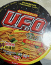 日清 方便面 UFO飞碟炒面 四川火锅味面118g*12碗整箱装节日礼盒礼品 实拍图