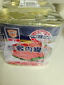 MALING上海梅林 经典午餐肉罐头 340g*3罐 不含鸡肉早餐方便面火锅搭档 实拍图