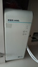 安吉尔净水器 魔方Pro1900 家用净水器 800G 长效RO反渗透厨下净饮水机直饮1.97L/min 实拍图