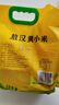 绿之坊内蒙古赤峰敖汉黄小米新米原产地农家现磨现发粗粮杂粮小米粥5斤 敖汉黄小米5斤*1袋 实拍图