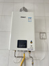 林内（Rinnai）【小蛮腰】16升燃气热水器 智慧恒温升级CPU 低水压启动热水器上门安装 16GD31（JSQ31-GD31） 实拍图