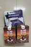 后谷拿铁风味咖啡(20gx30条) +卡布奇诺风味咖啡(20gx30条) 实拍图