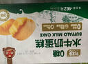 勿糖无糖水牛奶蛋糕462g箱孕妇糖尿病人适用零食品中老年营养早餐面包 实拍图