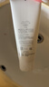 芙丽芳丝（Freeplus）氨基酸净润洗面奶霜男女士通用深层清洁保湿洁面乳敏感肌100g 实拍图