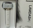松下（Panasonic）亲肤小锤子2.0升级电动剃须刀LM34往复式刮胡刀智能感应全身防水520生日礼物送男友送老公 白色LM34-W【TYPE-C-双滚轮】礼盒装 实拍图