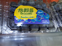 怡颗莓Driscoll's 云南蓝莓Jumbo大果18mm+12盒125g/盒新鲜水果礼盒 实拍图