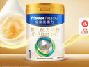 美素佳儿（Friso）皇家婴儿配方奶粉1段（0-6个月婴儿适用）800克 乳铁蛋白 新国标 实拍图