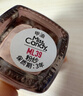 Miss Candy健康显白15ml指甲油快干持久可撕拉免烤美甲 香槟浅裸ML39 实拍图