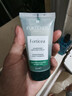馥绿德雅（RENE FURTERER）小绿珠控油洗发水50ml 会员专属 旅行随身装洗发露 持久清爽留香 实拍图