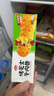 安井烤芝士牛肉卷 125g  1只装 芝士拉丝卷饼 微波炉空气炸锅早餐 实拍图