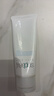 芙丽芳丝（Freeplus）氨基酸净润洗面奶霜男女士通用深层清洁保湿洁面乳敏感肌100g 实拍图