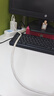 蜜玛适配oppo充电器KY80w65w100w超级闪充Reno11/12原装充电线一加FindX7/8pro套装type-c手机数据线 【直营正品】KY100W闪充头+2米快充数据线 实拍图