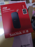 闪迪（SanDisk）1TB Type-c USB3.2移动固态硬盘（PSSD）E30高速 移动SSD 读速800MB/s 兼容手机笔记本电脑 实拍图