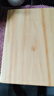 净木心银杏木砧板实木家用加厚切菜板整木防霉抗菌案刀板无漆无蜡 亚麻色 长方形 30*20*3cm 实拍图