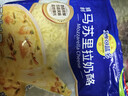 妙可蓝多马苏里拉芝士碎450g 奶酪碎  焗饭披萨拉丝烘焙原料 国产冷冻 实拍图