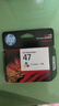 惠普（HP）47原装大印量黑色墨盒 适用hp 4825/4826打印机 实拍图