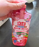 立白天然莓果酵素洗洁精500g 洗洁剂洗碗液可洗奶瓶果蔬冷水速溶化油 实拍图