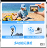影石Insta360【旗舰首发】GO 3S 4K拇指相机 Vlog骑行亲子运动相机摄像机口袋相机（灵动白64G 标准版） 实拍图