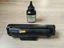 绿装富美适用 惠普 hp1020 1020Plus硒鼓 toc 1022nw hp2612a Q2612AH 打印机硒鼓 墨盒 碳粉盒 墨粉 护机专用款 惠普1020【pro版护机硒鼓】易加粉 350 实拍图