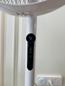 艾美特（AIRMATE）【随手停】电风扇家用七叶轻音大风量直流变频卧室轻音一级能效落地扇台式小风扇节能遥控语音风扇 实拍图