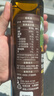 英氏100%特级初榨纯正橄榄油500ml热炒辅食油西班牙进口送婴幼儿辅食 实拍图