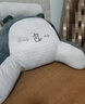 京严床头靠枕靠背床上趴睡枕靠背垫软包床靠腰垫护腰靠垫抱枕沙发枕头 舒适透气【哈士奇+枕头】乳胶层 70cm*50cm*20cm 含枕芯 成人款（超大号）可拆洗 实拍图